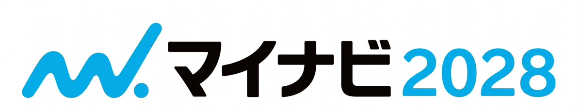 マイナビ2028